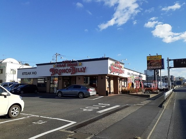 カルム・プロムナードの周辺|ブロンコビリー　上尾店まで280m