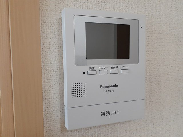 カルム・プロムナードのセキュリティ