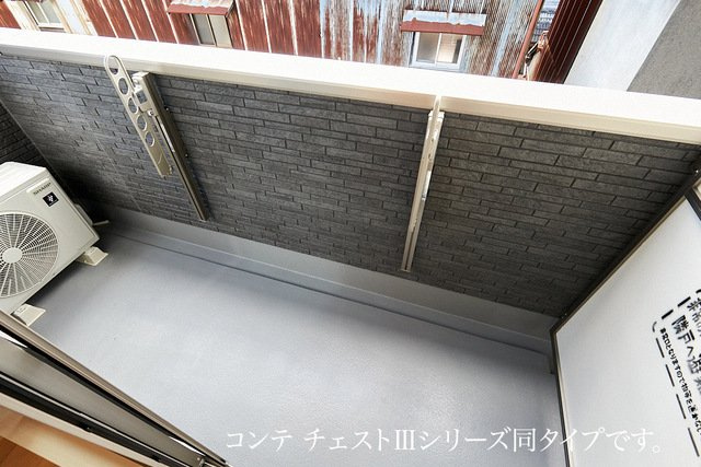 ヒカルサさいたま吉野のバルコニー|陽当たり良好なバルコニーです