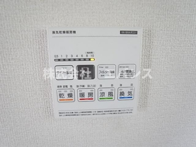  | マイホームネクスト中央区寒川町Ⅱ