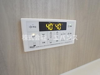 | マイホームネクスト中央区寒川町Ⅱ