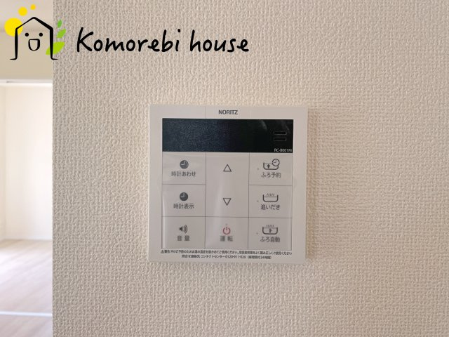 蓮田市黒浜2343番　新築一戸建て　ハートフルタウン　Eのその他|26.8.10　撮影済み