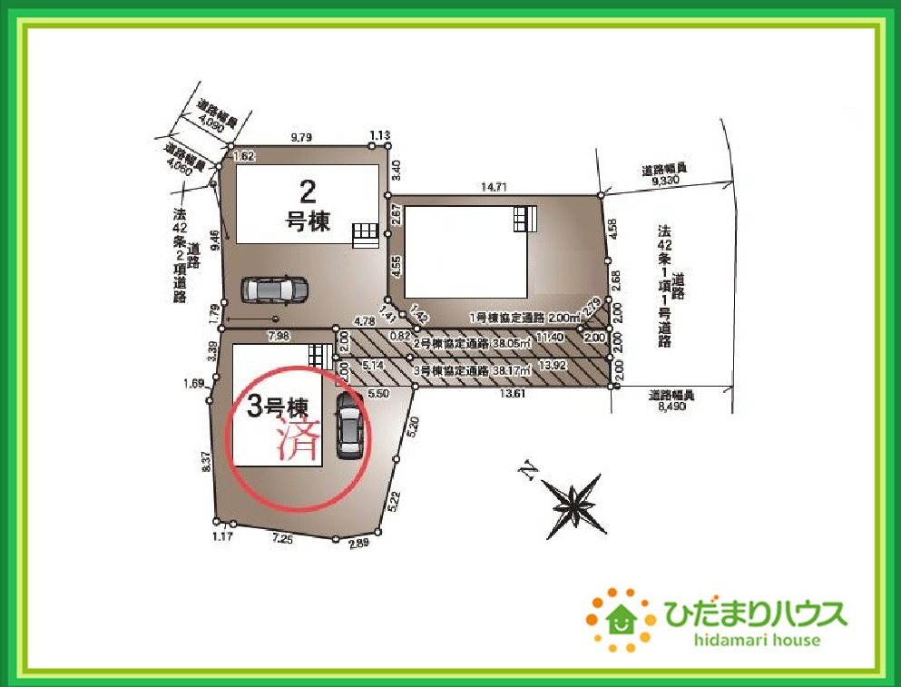 郡山市富田町第23　新築戸建　2号棟の区画図|駐車3台以上可能で、急な来客時にも安心ですね☆彡