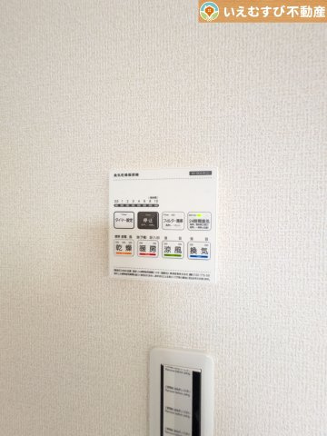 Livele Garden.S　熊谷肥塚第3の設備