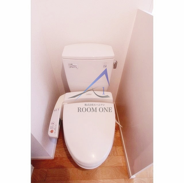 カリンレジデンスのトイレ|トイレです。