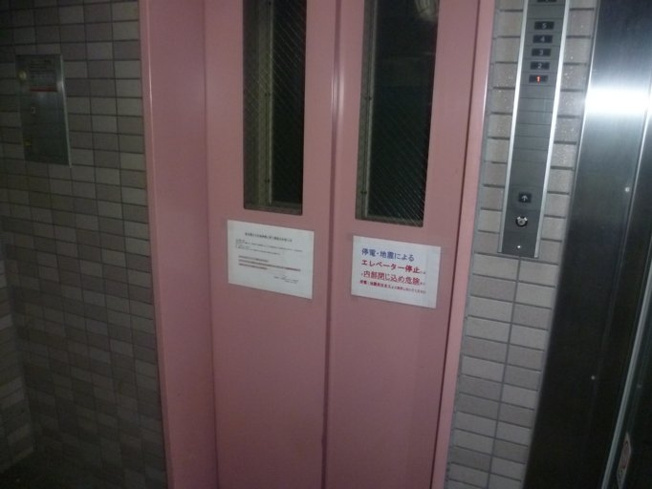 【その他共用部分】 | 昭島コートエレガンスＡ棟