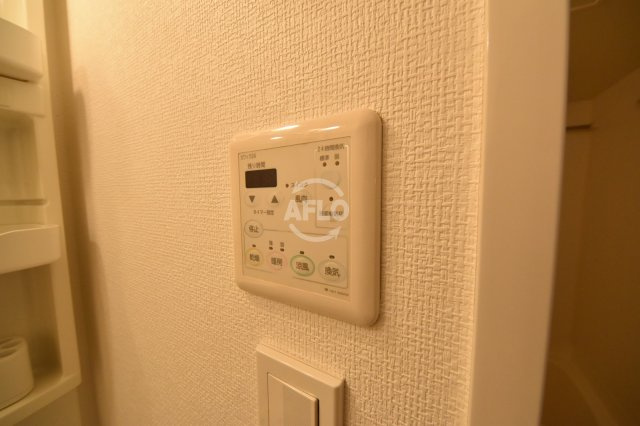 天満アパートメントの設備|天満アパートメント　浴室乾燥機付
