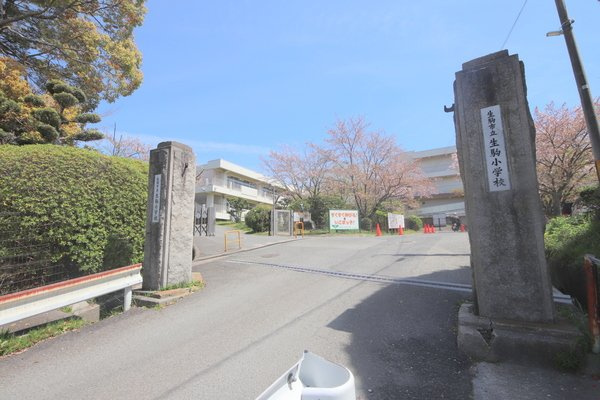 フローラル生駒の周辺|小学校「生駒市立生駒小学校まで1743m」