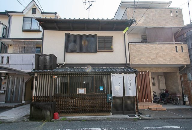 西ノ京内畑町