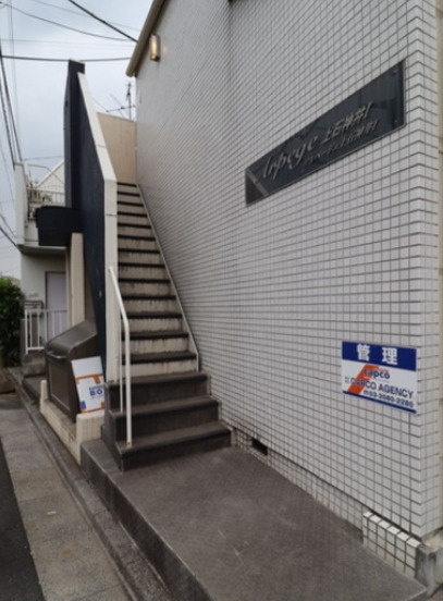 アルページュ上石神井Ⅰのエントランス