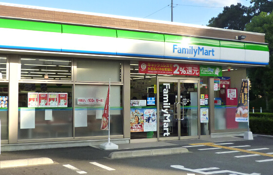 レピュア早稲田レジデンスの周辺