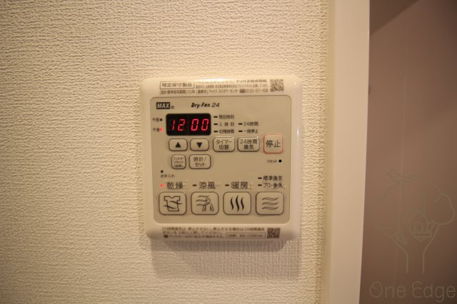 エスリードTENROKUの設備
