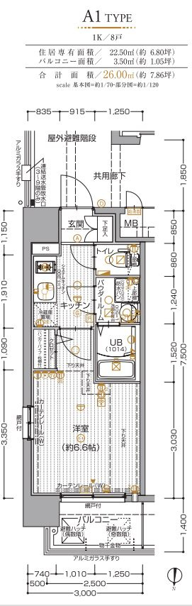 エスリードTENROKUの間取り