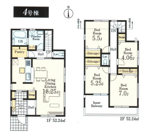 あきる野市高尾　新築戸建全6棟