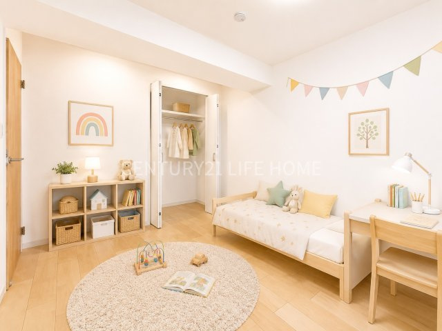 【子供部屋】 | 横浜妙蓮寺シティハウス | お子さんのためのお部屋にいかがでしょうか