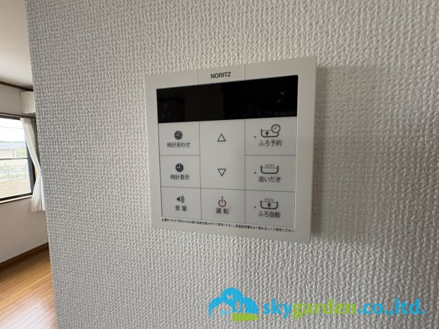 藤沢市石川　中古戸建　の設備|給湯スイッチパネル
