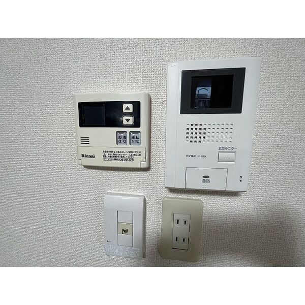 Ｓｕｒｐｌｕｓ　Ｔｗｏ　ＴＥＲＡＳＨＩのセキュリティ