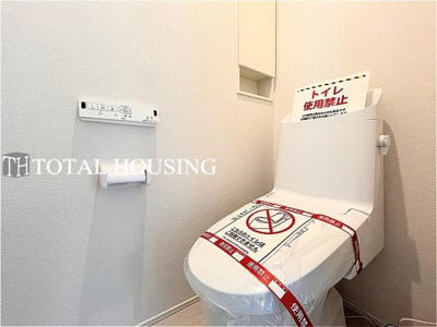 【トイレ】 | 小平市上水新町2丁目　新築分譲住宅　全1棟