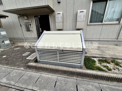 【その他共用部分】 | アロマ土田
