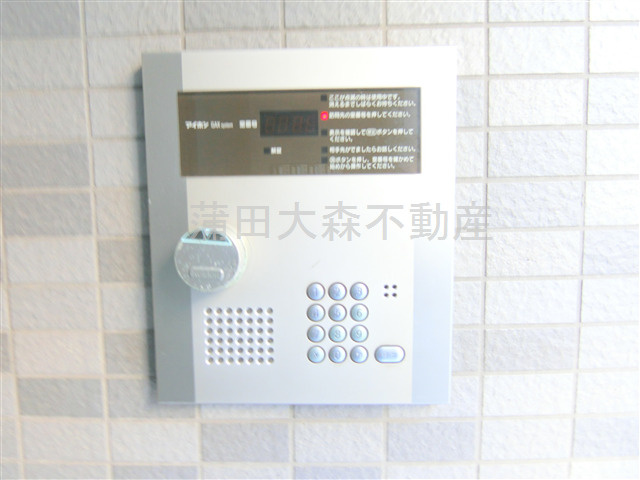 第45シンエイビルのその他共用部分
