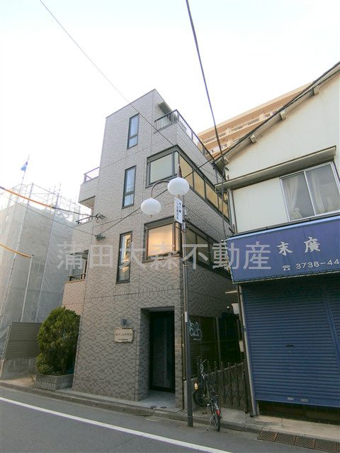 第45シンエイビルの外観