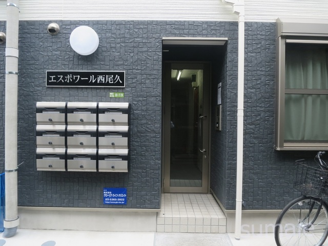 エスポワール西尾久のエントランス|エントランスです☆