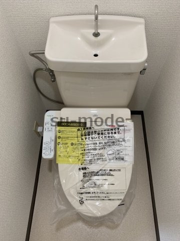 TFB大住のトイレ