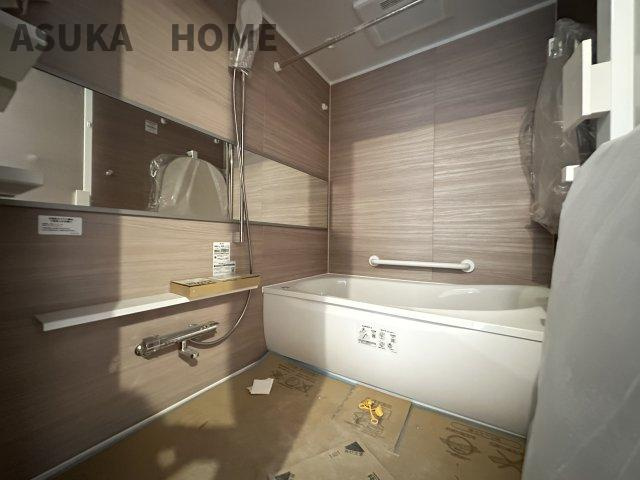 港北ファミールハイツ10号棟の浴室|毎日の疲れを癒すバスタイム。浴室換気乾燥暖房機付きでお風呂の環境の維持にも！
