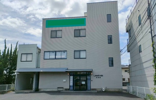 丸亀市城南町　事務所　2棟一括