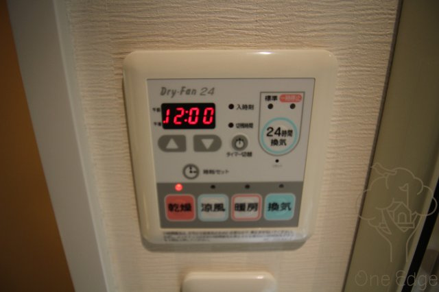 S-RESIDENCE福島Luxeの設備