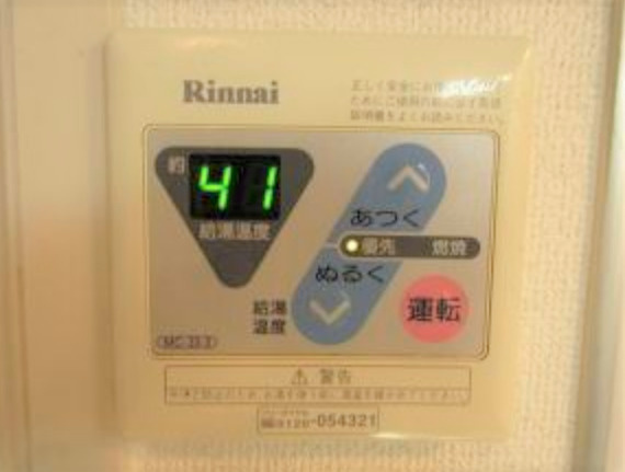 リブレア津福本町B棟の設備