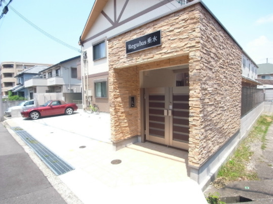 Regulus垂水