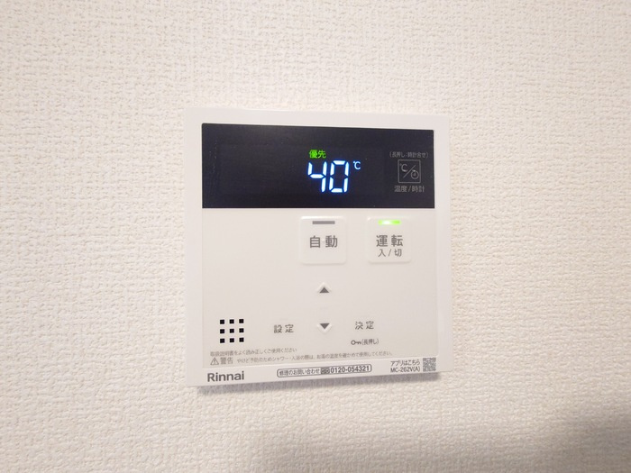 D-residence西町の設備