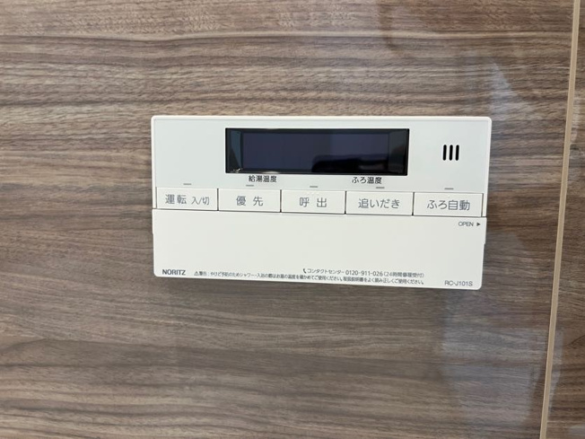【発電・温水設備】 | パークビュー狛江