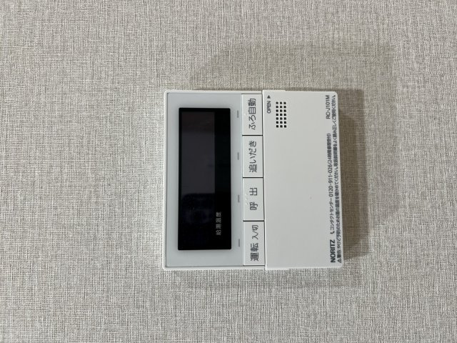 【発電・温水設備】 | パークビュー狛江