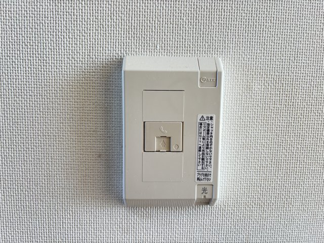アベニュー　皆生の設備