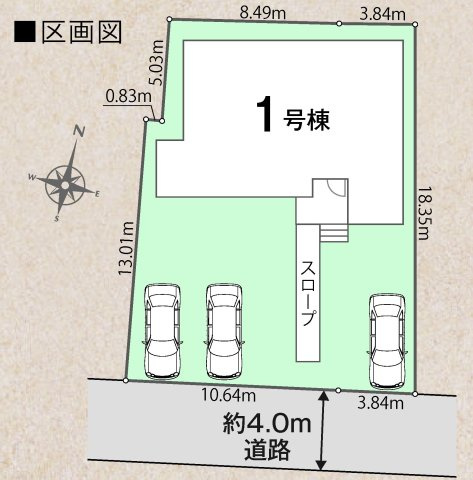 リナージュネクスジー前橋市下石倉町01期　1号棟（平屋）の区画図|駐車場３台ご用意しています！楽々並列駐車です。
前面道路も4mあるので出し入れもしやすいですよ！