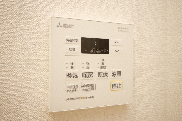 プレサンス DOMECITY コレーレの設備
