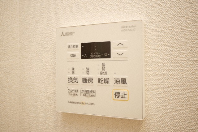 プレサンス DOMECITY コレーレの設備