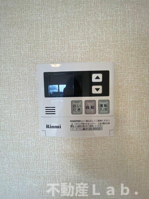 マーレ（杉島）　B棟の設備