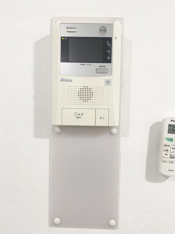 アポロホール＆ルナハウスの設備