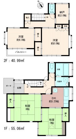 さいたま市見沼区大字大谷中古戸建