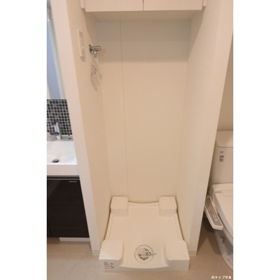 【その他】 | アジールコート西馬込