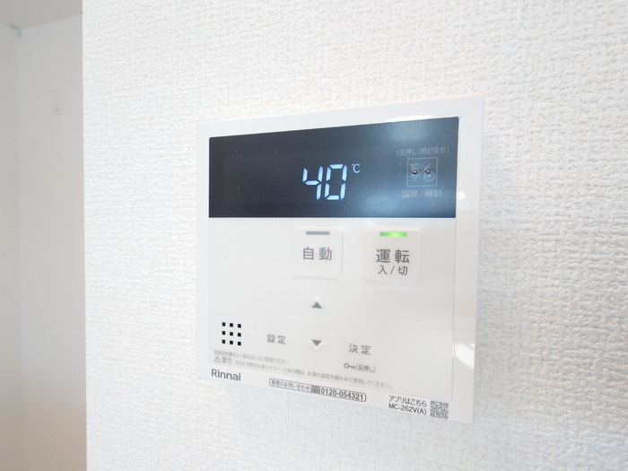 D-residence西町の設備