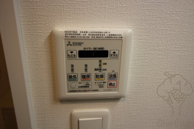 天満橋ケルスコートParkViewの設備