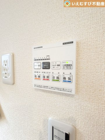 Livele Garden.S　熊谷肥塚第3の設備