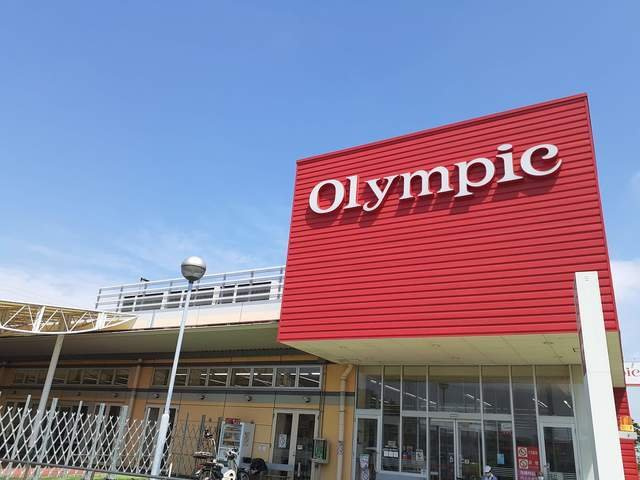 フリーデの周辺|オリンピックまで440m
