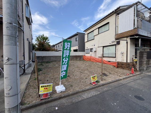 足立区本木南町　建築条件なし土地の外観