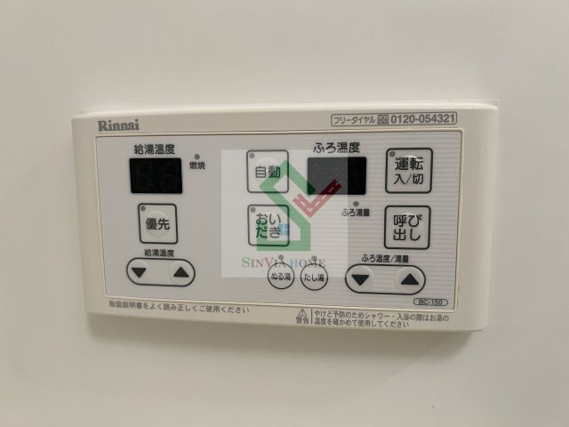 ケスタMのその他