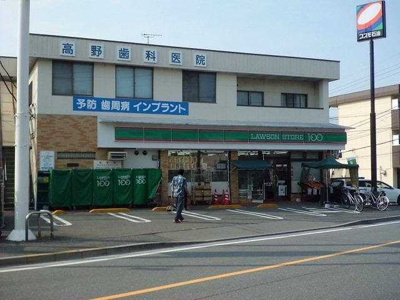 【周辺】 | フレッシメゾン